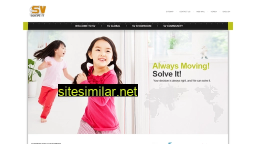 solvi.co.kr alternative sites