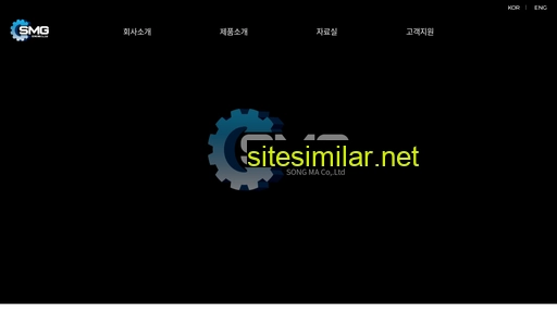 Songma similar sites