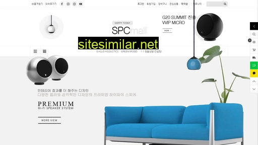 spcmall.co.kr alternative sites