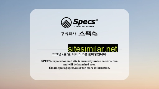 Specs similar sites