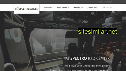 spectro.co.kr alternative sites