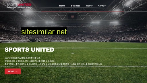 sportsunited.co.kr alternative sites