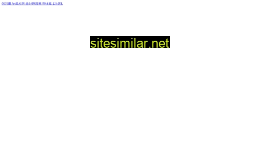 sshani.co.kr alternative sites