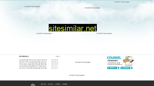 standardlabs.co.kr alternative sites