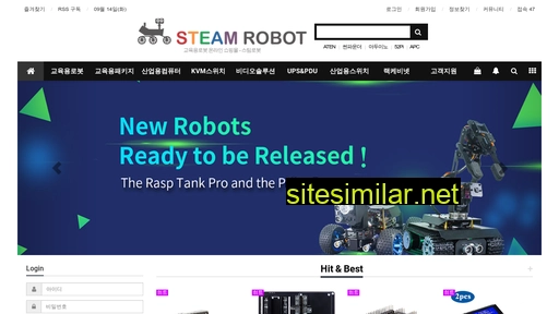 steamrobot.co.kr alternative sites
