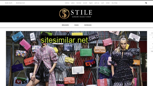 stile.kr alternative sites