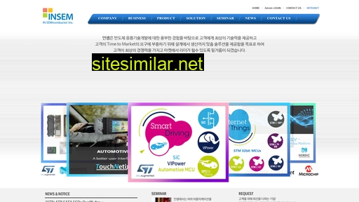 stm32.co.kr alternative sites