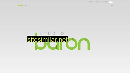studiobaron.co.kr alternative sites