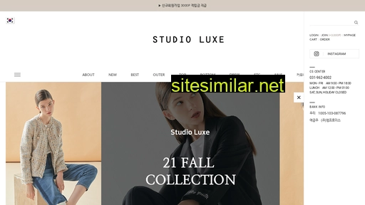 studioluxe.co.kr alternative sites