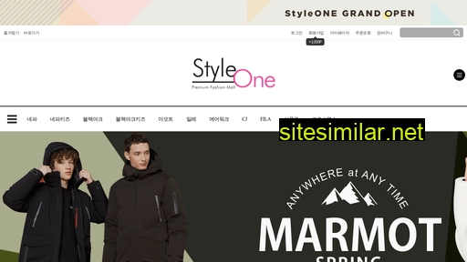 Style1 similar sites