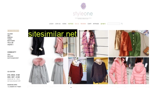 styleone.co.kr alternative sites