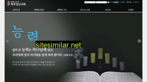 sungsan21.or.kr alternative sites