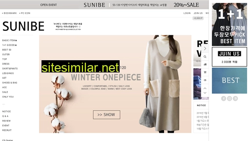 sunibe.co.kr alternative sites