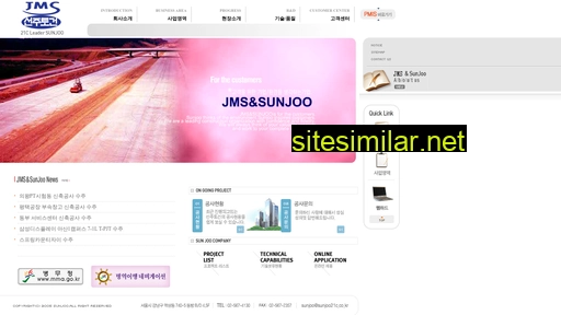 Sunjoo21c similar sites