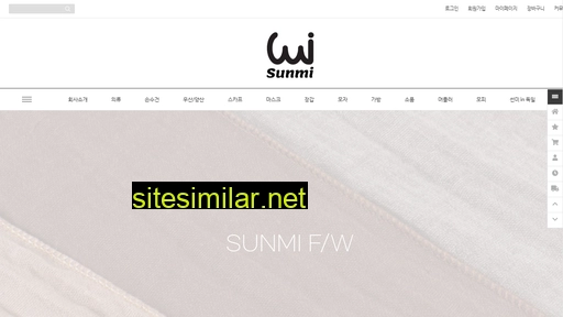 sunmi.co.kr alternative sites