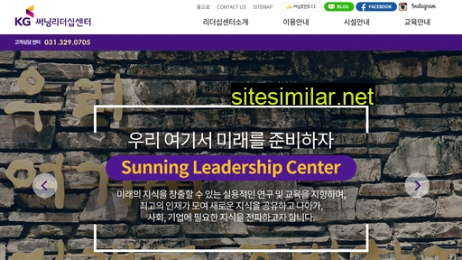 Sunningleader similar sites