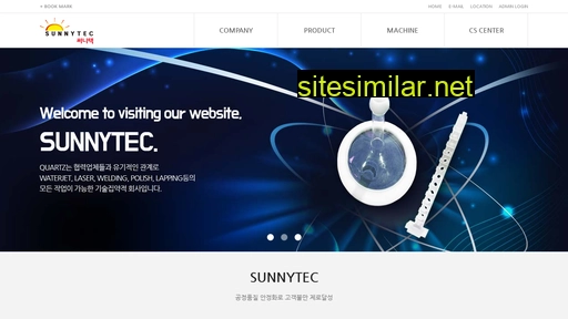 sunnytec.kr alternative sites