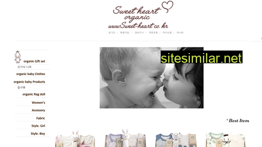 sweet-heart.co.kr alternative sites