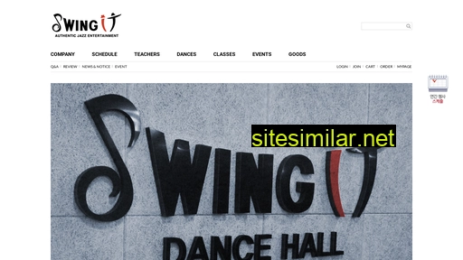 swingit.co.kr alternative sites