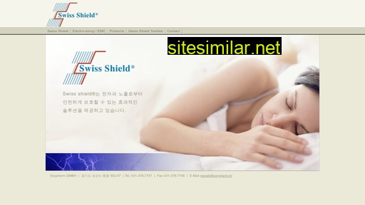 swiss-shield.kr alternative sites