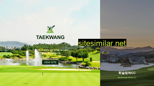 taekwangcc.co.kr alternative sites