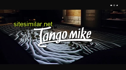 tangomike.kr alternative sites