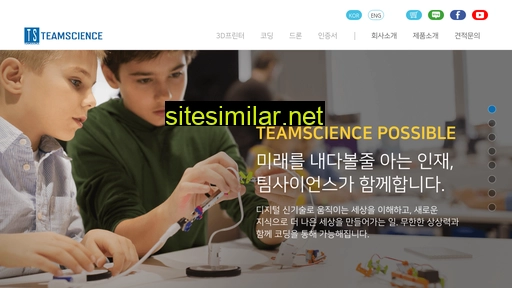 teamscience.kr alternative sites