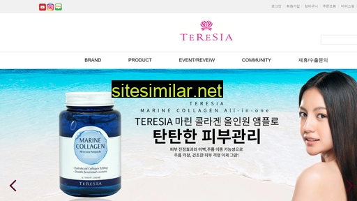 teresia.co.kr alternative sites