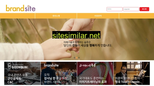 thegamdong.co.kr alternative sites