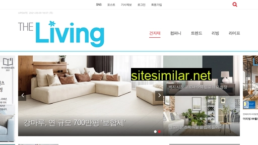theliving.co.kr alternative sites