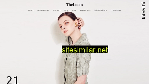 theloom.co.kr alternative sites