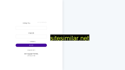 therealcs.co.kr alternative sites