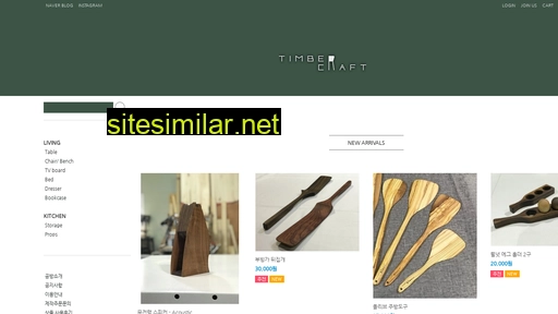 timbercraft.co.kr alternative sites