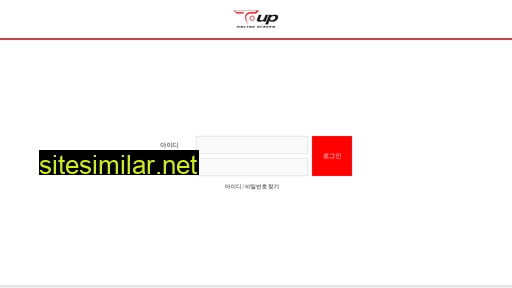 tmanager.t-up.co.kr alternative sites