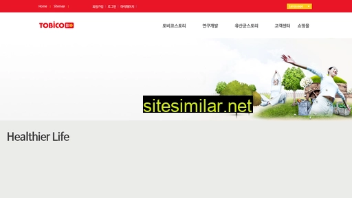 tobico.co.kr alternative sites