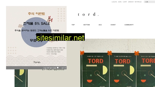tord.co.kr alternative sites