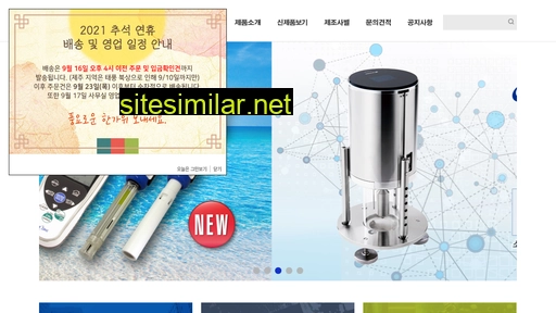 tsi-korea.co.kr alternative sites