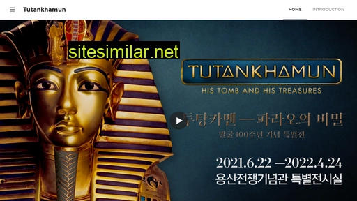 Tutankhamun similar sites