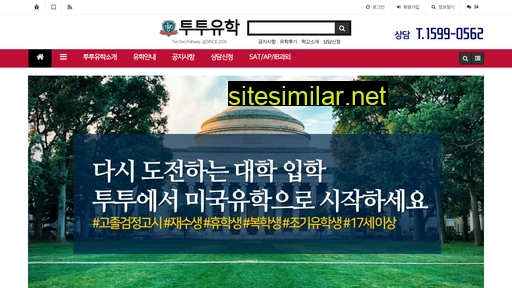 two-two.co.kr alternative sites