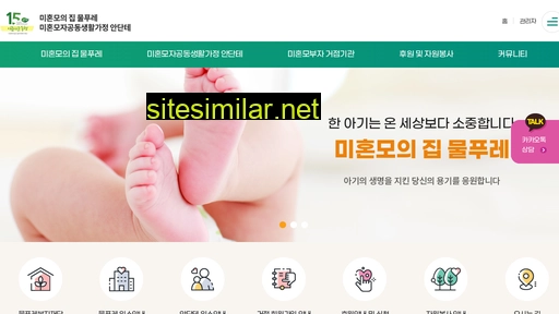 Ulsanmam similar sites