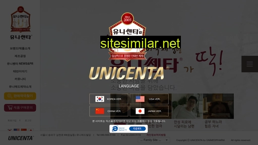Unicenta similar sites