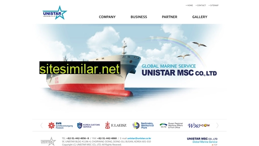 unistar.co.kr alternative sites