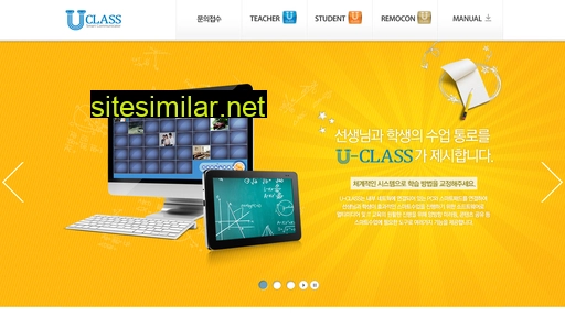 u-class.kr alternative sites