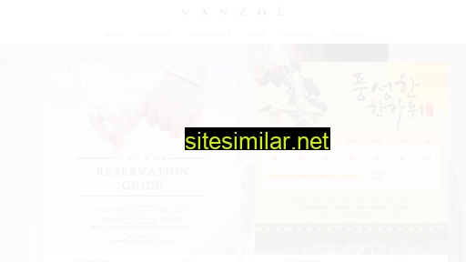 vanzoe.co.kr alternative sites
