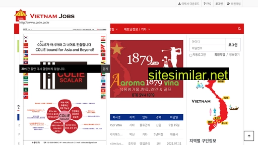 vietnamjobs.co.kr alternative sites