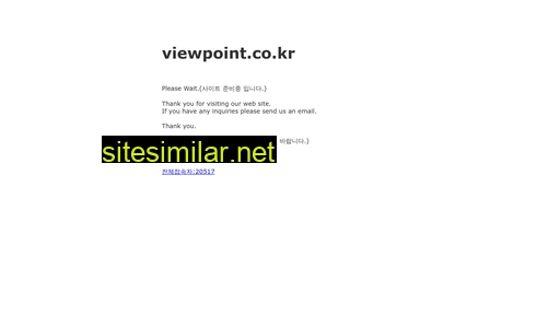 viewpoint.co.kr alternative sites