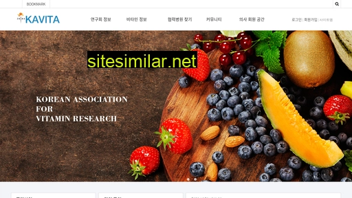 vitaminlab.co.kr alternative sites