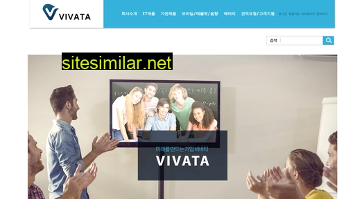vivata.co.kr alternative sites