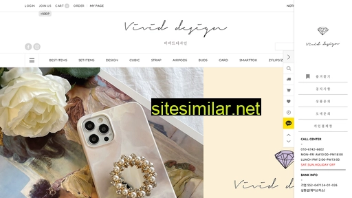 vivid-design.co.kr alternative sites