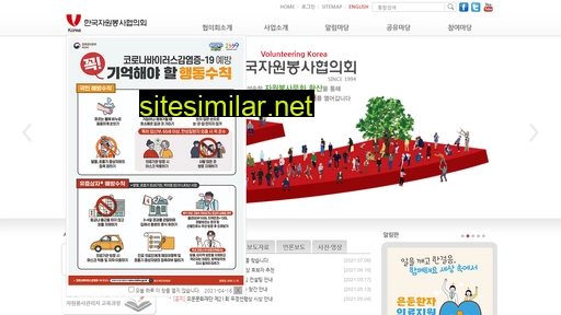 Vkorea similar sites